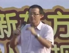 俞敏洪励志演讲之不断跨过人生的地平线