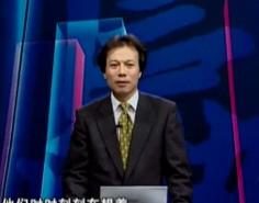 赢家大讲堂-中国企业的国际化管理之路