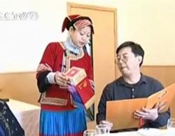 餐厅酒水服务知识与技能