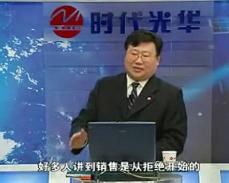 恋爱式营销方法