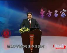 不懂财务就当不好总经理