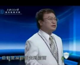 打造高绩效团队