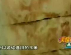 印度抛饼·印度拉茶