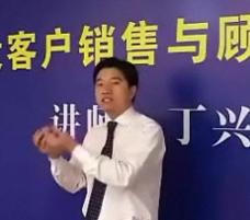 大客户销售与顾问技术