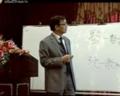 非人力资源的人力资源五项修炼