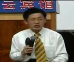 林伟贤成功销售学