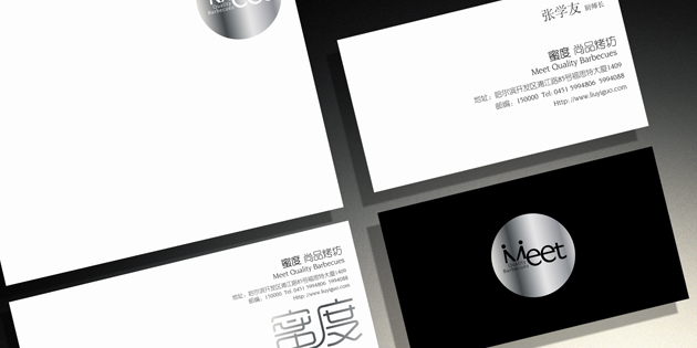 主题式烧烤店新突破