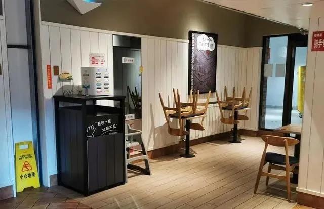 这个城市又被禁止堂食了