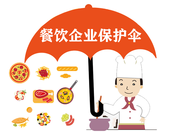 后疫情时代，餐饮企业如何健康发展？