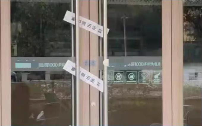 外卖员连杀餐厅二人，竟是因为？