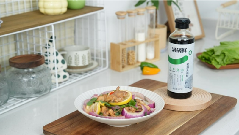满锅鲜松露头道鲜全新升级：减钠30%，引领健康调味新风尚