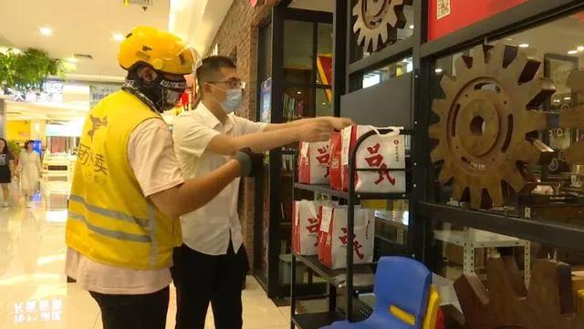 被市场总局重罚，限月底整改15条