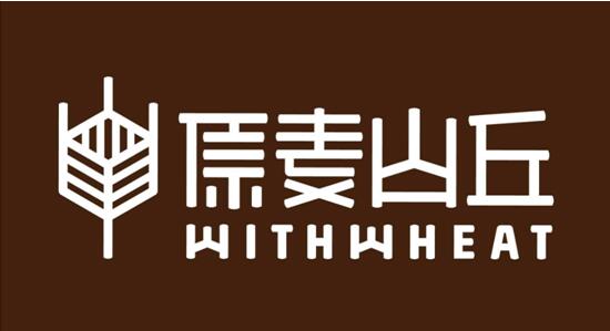 原麦山丘CEO姚天：重视场景化打造