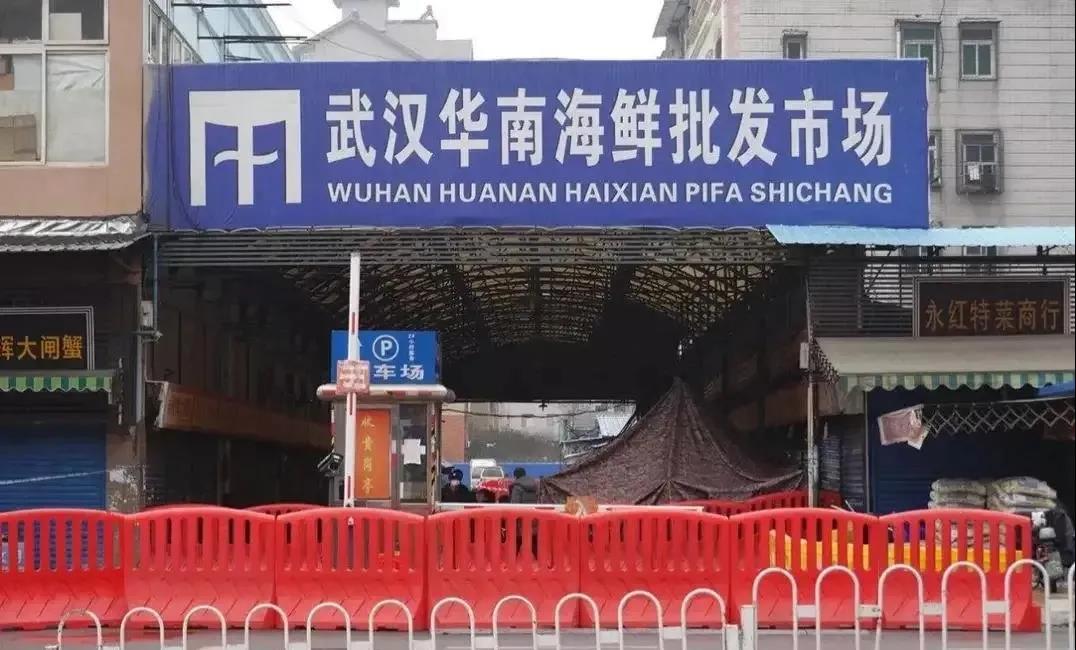 美国海鲜与武汉华南海鲜市场疫情