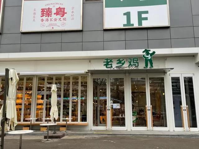 为什么餐饮人喜欢餐饮市集？