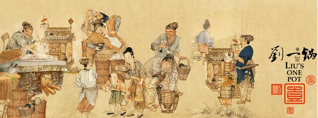 牛杂火锅的逆袭