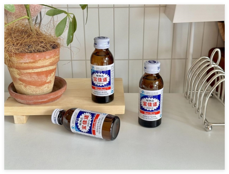 科学抗疲劳新发现：牛磺酸助力现代人重塑活力