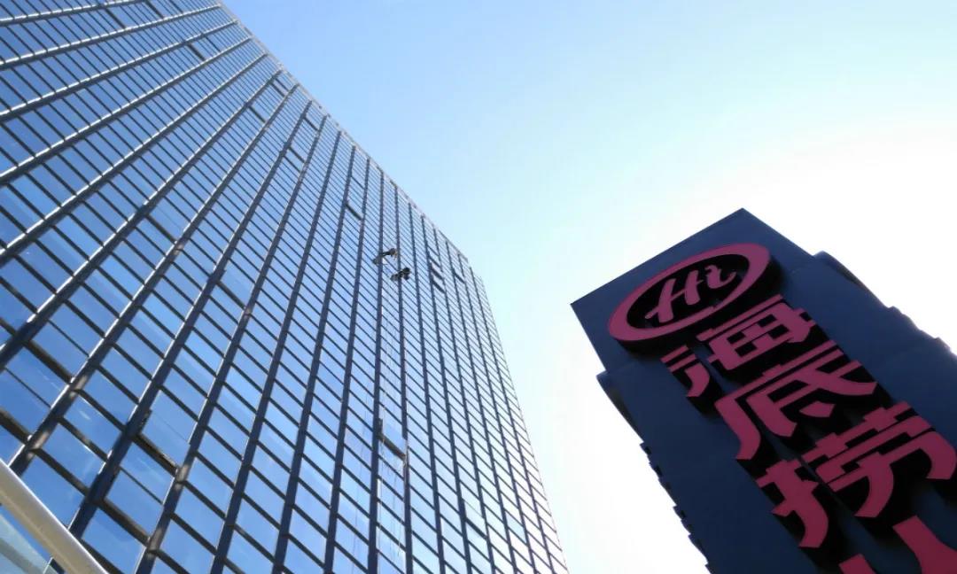 海底捞大批量关店