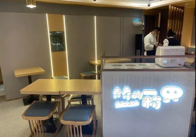 海底捞副牌关店的原因找到了