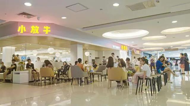 海底捞起诉小放牛索赔百万