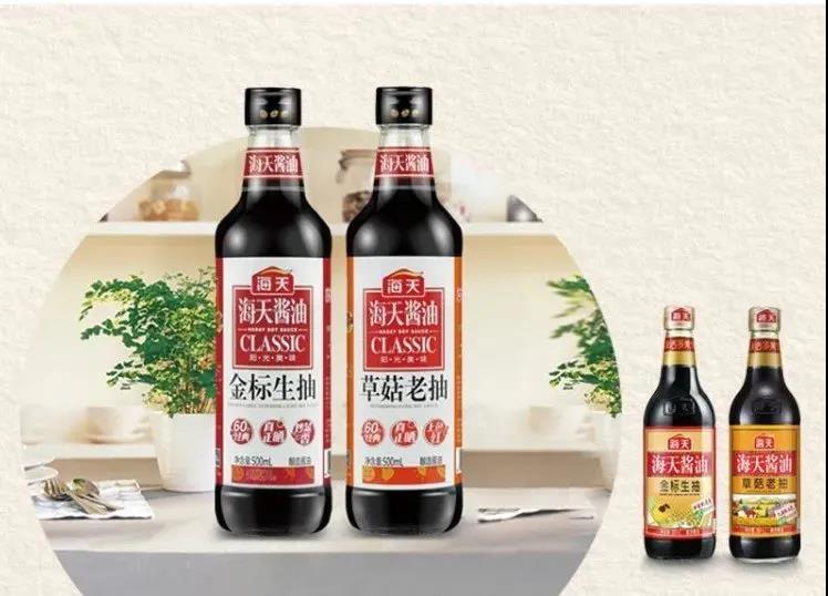 “酱茅”平均调价5%，消费涨价不可避免？