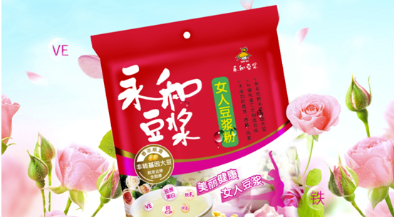 您负责美丽，我负责健康，永和豆浆祝所有母亲节日快乐！