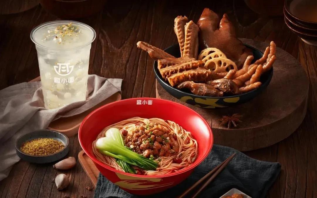 开连锁面店三个月改名，突围碎片化市场