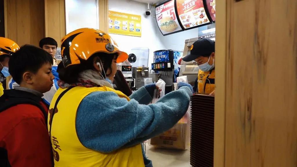 权威版“餐饮脸谱”来了