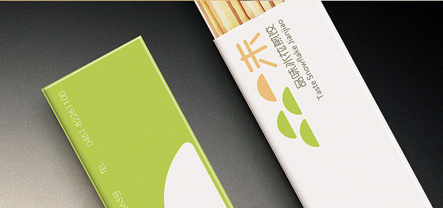 小资情调的冰花煎饺