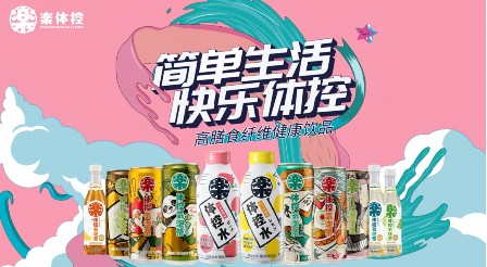 第三届iSEE创新奖榜单揭晓，乐体控入选创新力百强榜单